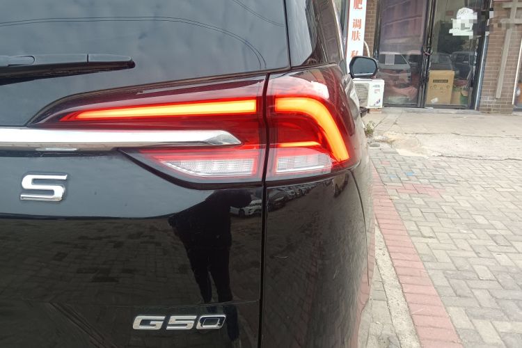 Used SAIC MAXUS G50 2020 1.5T Automatic Luxury Edition
