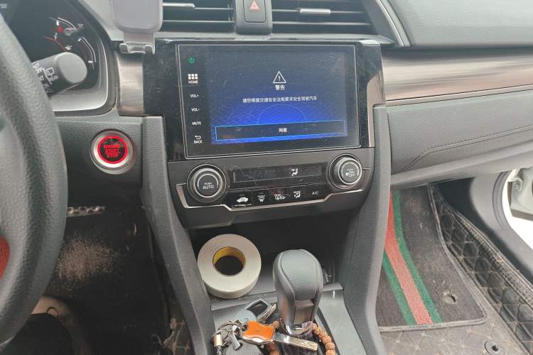 Used Honda Civic 2021 HATCHBACK 220TURBO CVT Trendy Cool Edition Audio And AC Panel