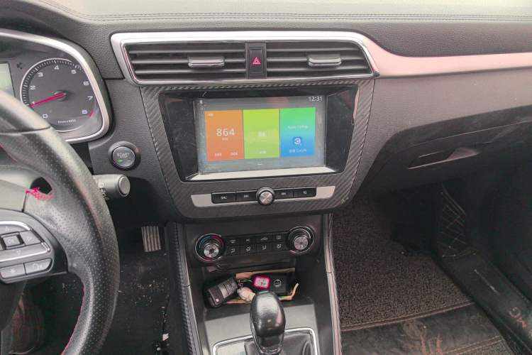 Used MG ZS 2017 16T Automatic Prestige Edition Audio And AC Panel