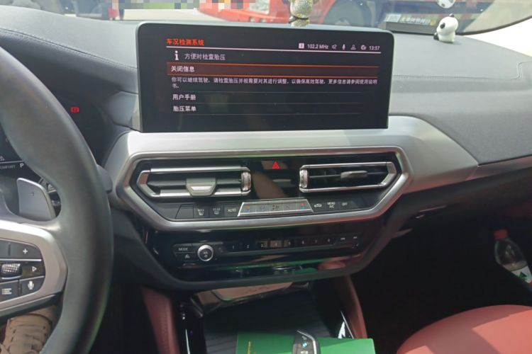 Used BMW X4 2022 xDrive 25i M Sport Package Audio And AC Panel