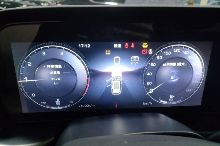 Used Hongqi HS5 2023 2.0T Qixiang Pro Edition
