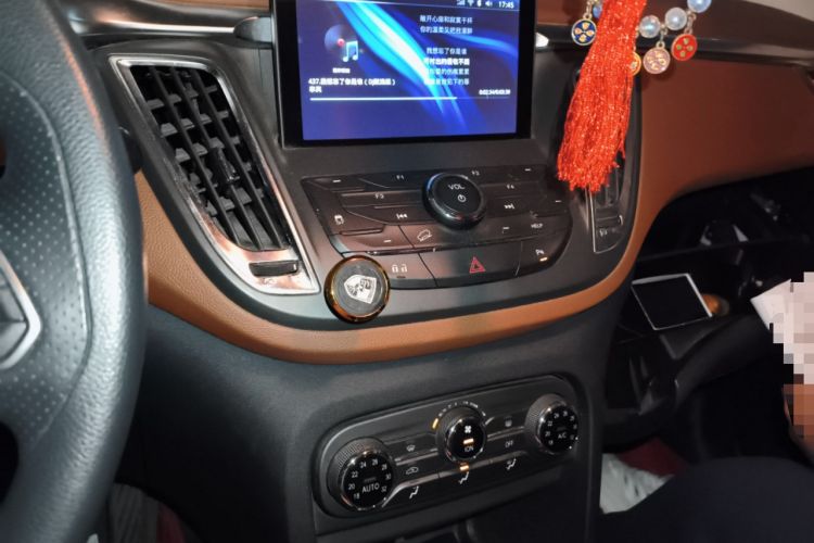 Used Soueast DX7 2017 1.5T Automatic Glory Edition
