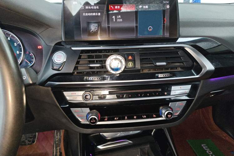 Used BMW X3 2018 xDrive28i M Sport Package China VI