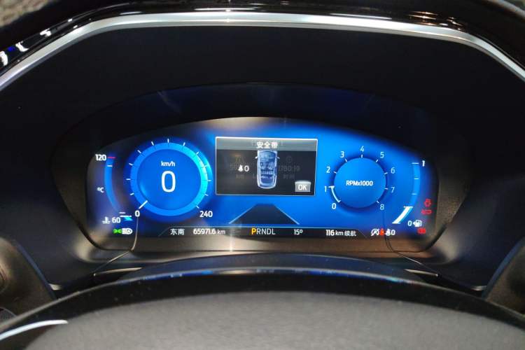 Used Ford Escape 2020 EcoBoost 245 Four-Wheel Drive Luxury Edition
