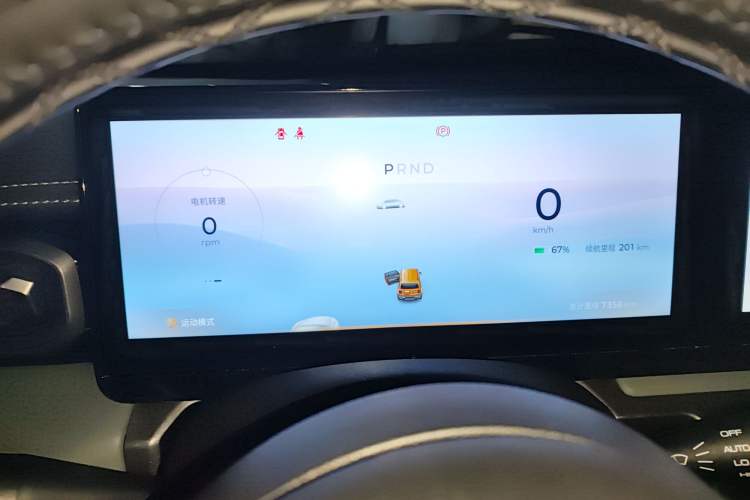 Used Baojun Spark 2023 Intelligent Premium Edition
