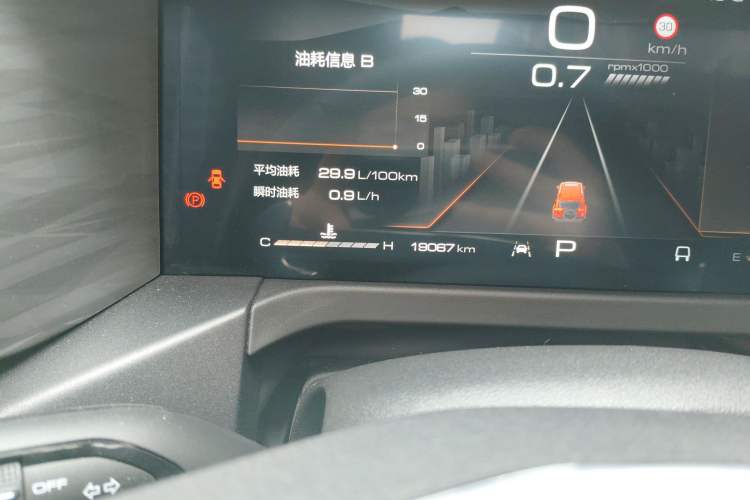 Used Tank 300 2023 City Edition 2.0T—Stylish as Ever Odometer Close Up