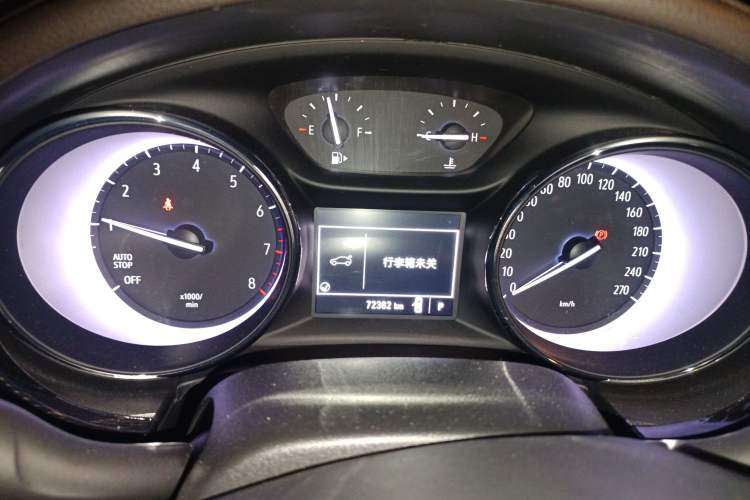 Used Buick Verano 2017 Sedan 15S Automatic Entry Model