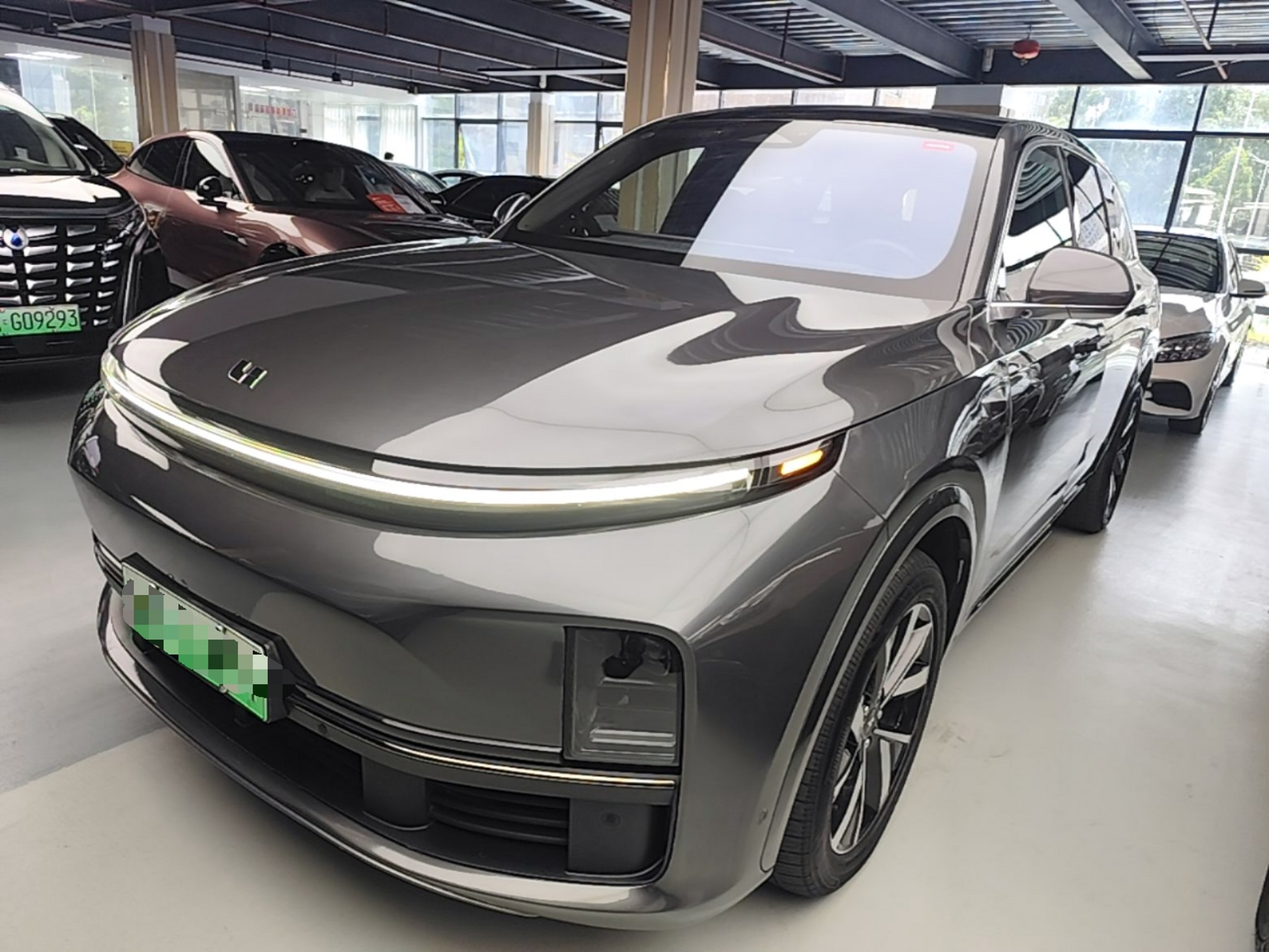 Under Front Bumper