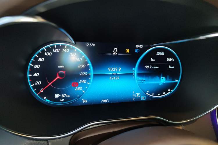 Used Mercedes-Benz GLC 2020 Facelift GLC 300 L 4MATIC Dynamic Edition
