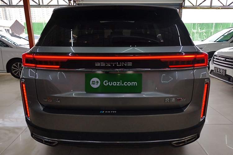 Used Bestune T99 2020 20TD Automatic Luxury Edition