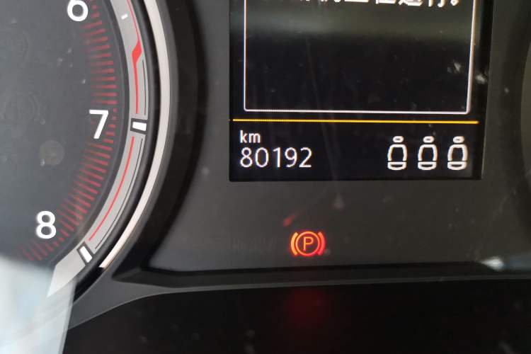 Used Volkswagen Tayron 2020 330TSI Two-Wheel Drive Luxury Smart Connectivity Version