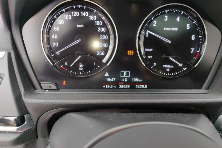 Used BMW 1 Series 2020 120i M Sport Package