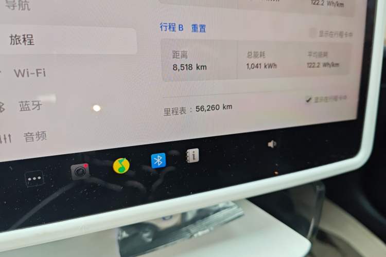 Used Tesla Model 3 2022 Rear-Wheel-Drive Version
