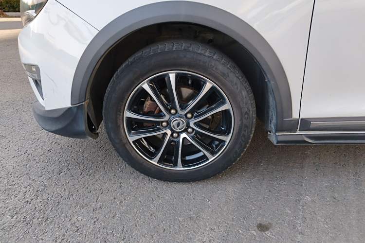 Used FORTHING S500 2016 1.6L CVT Luxury Model