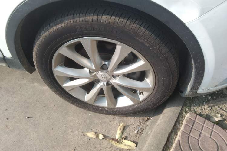 Used Geely Auto Emgrand GS 2016 Elegant Edition 1.8L Automatic LingShang Model
