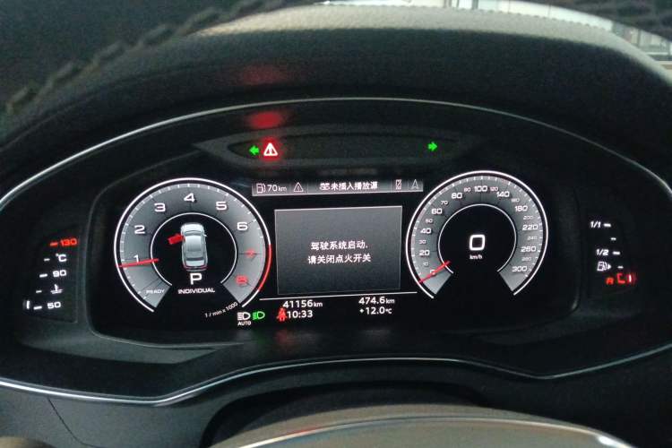 Used Audi A6L 2022 45 TFSI Prestige Dynamic Edition
