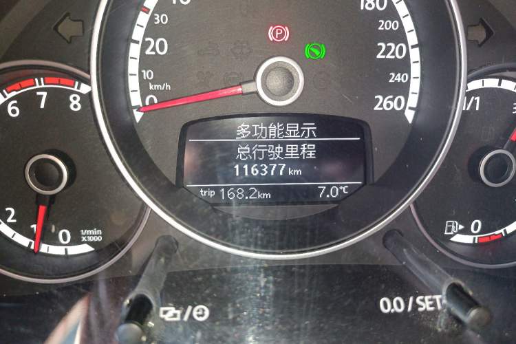 Used Volkswagen Beetle 2014 1.2TSI Fashion Edition
