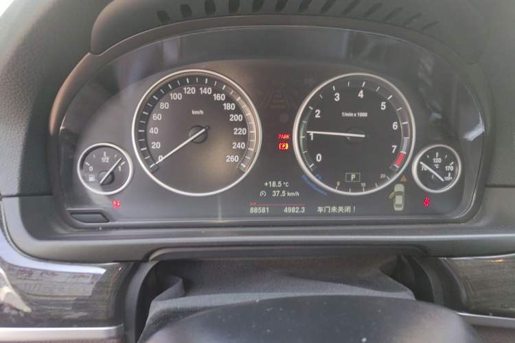 Used BMW 5 Series 2014 528Li xDrive Luxury Design Package