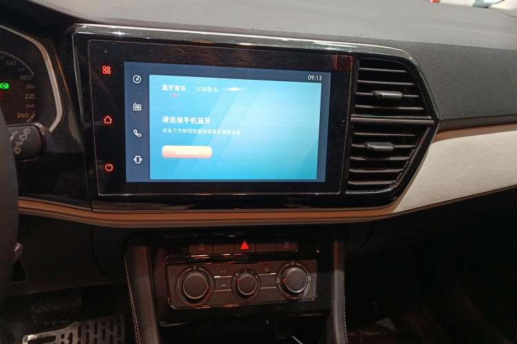 Used Jetta VS5 2022 280TSI Automatic Trend Edition