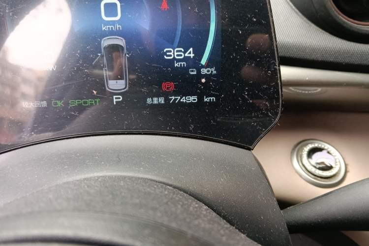 Used BYD Dolphin 2023 420 km Fashion Edition
