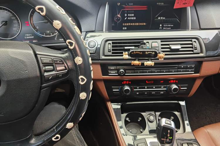 Used BMW 5 Series 2014 520i Elegant Edition