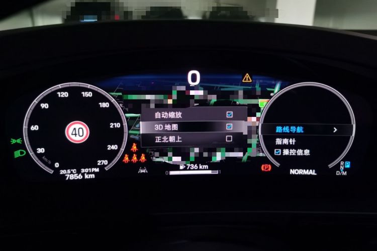 Used Porsche Cayenne 2024 Cayenne 3.0T Instrument Cluster