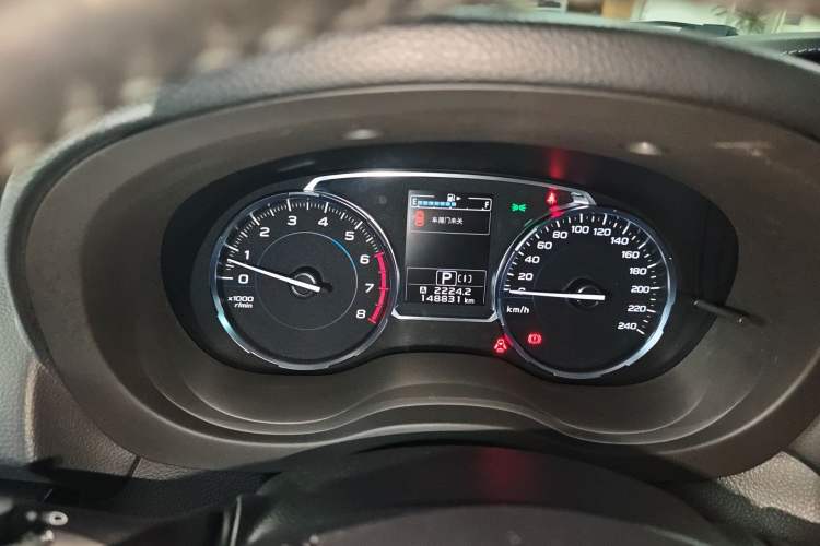 Used Subaru Forester 2018 2.5i Luxury Navigation Edition