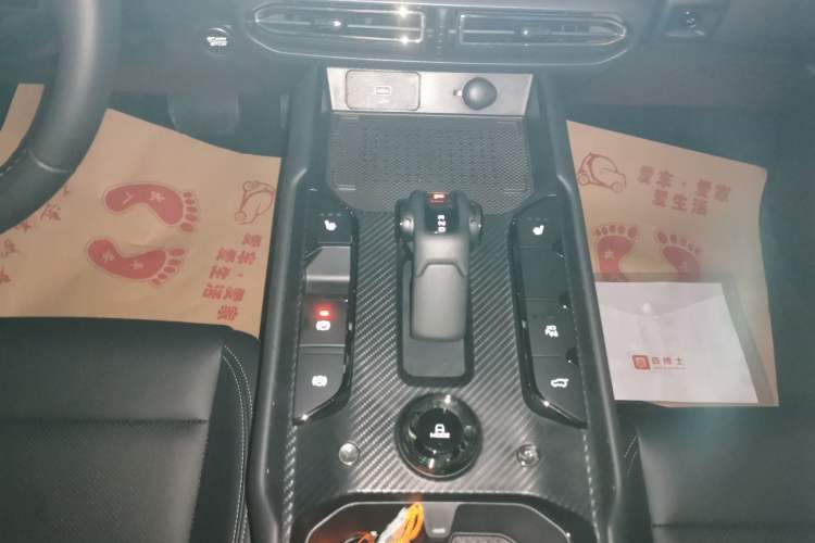 Used Haval H Dog New Energy 2024 Hi4 102km Trend Electric Version Plus