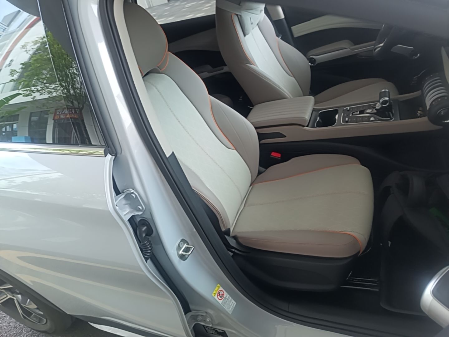 BYD Yuan PLUS 2023 Champion Edition 510KM Leading Model — снимка 19