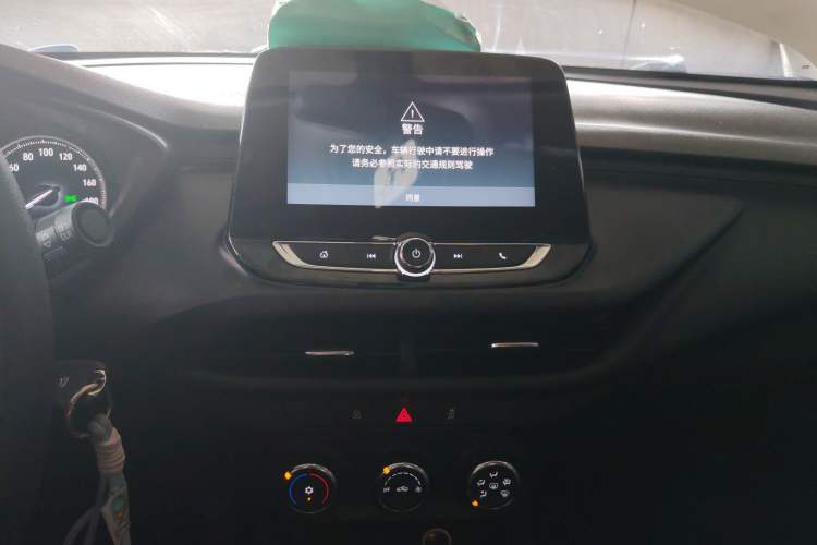 Used Buick Verano 2023 Pro Le Yi Edition Audio And AC Panel