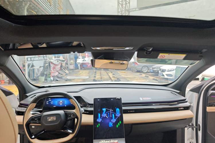 Used Geely Galaxy L6 2023 60km PLUS Headliner