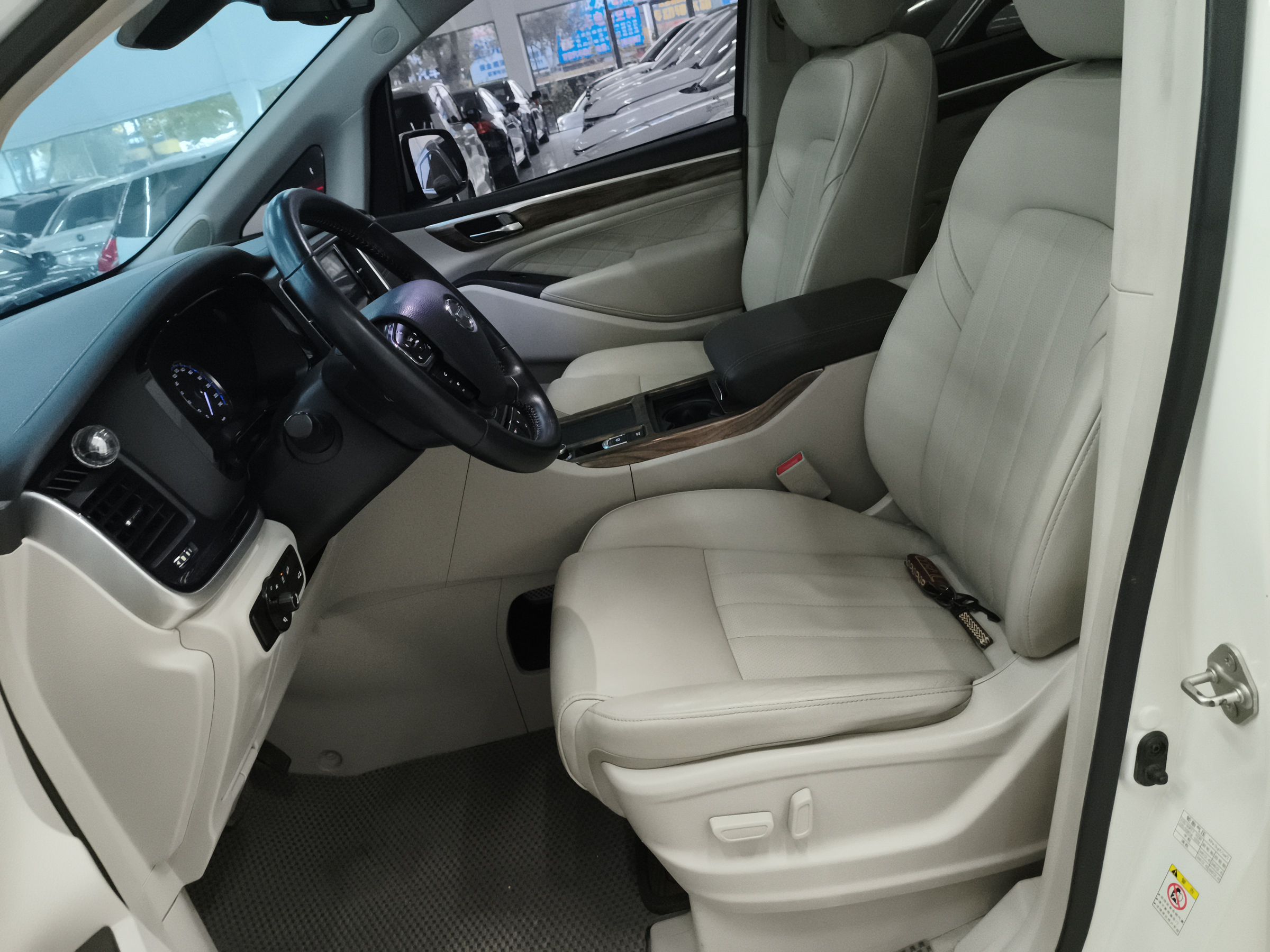 Front Interior