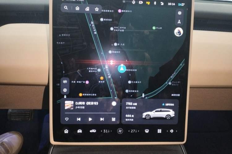 Used Nio ET5T 2024 75kWh Touring