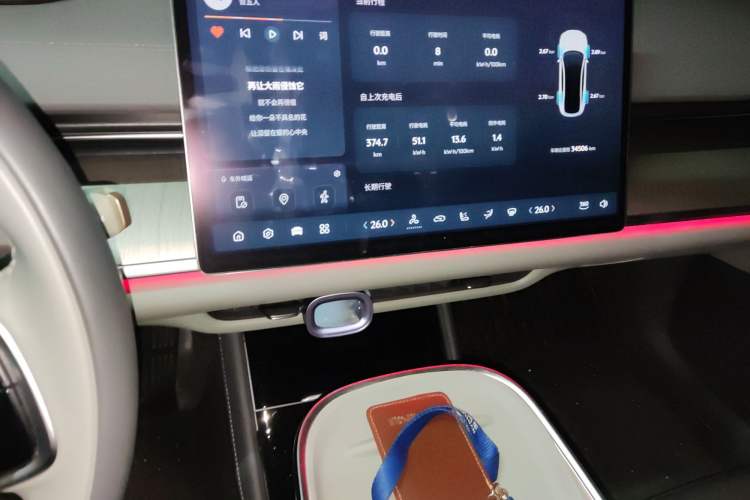 Used Qiyuan A07 2024 All-Electric "True Fragrance" Edition 710 Flagship Model
