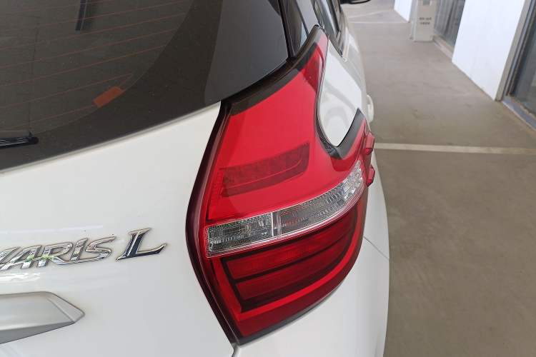 Used Toyota YARiS L Zhi Xuan 2020 1.5L CVT Leading Edition