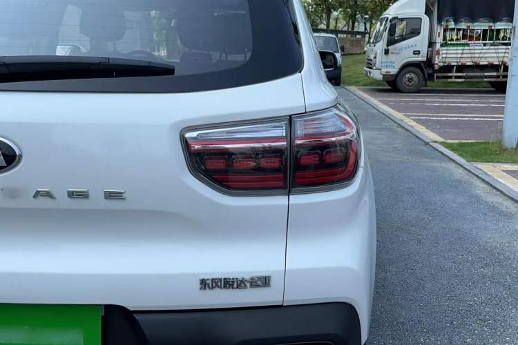 Used Kia Sportage R 2019 2.0L Automatic Smart Luxury Edition
