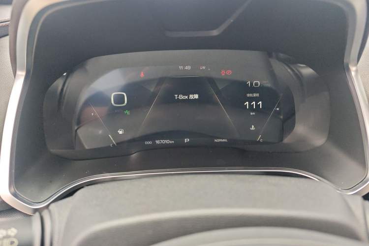 Used Wey VV5 2017 2.0T Flagship Edition Instrument Cluster