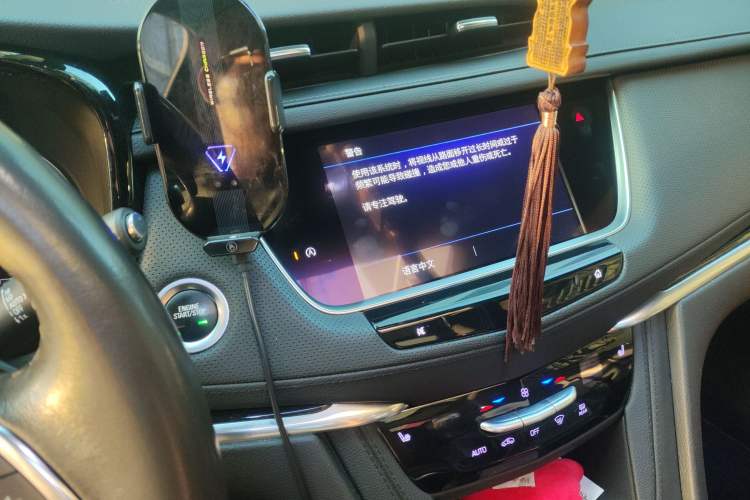 Used Cadillac XT5 2020 Revised Version 28T Luxury Edition