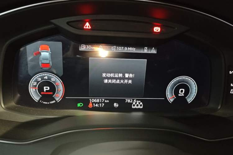 Used Audi A6L 2019 40 TFSI Luxury Prestige Edition