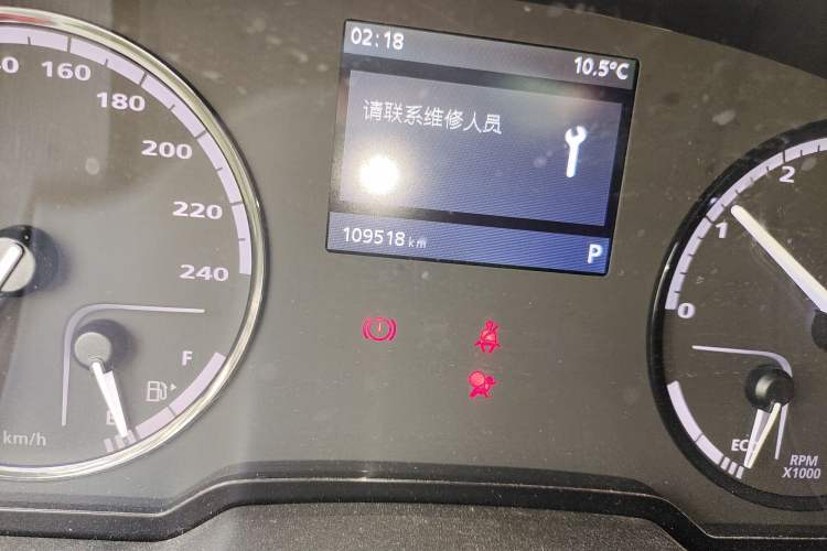 Used Qoros 3 2016 Sedan 1.6L Automatic Zhiyue Model
