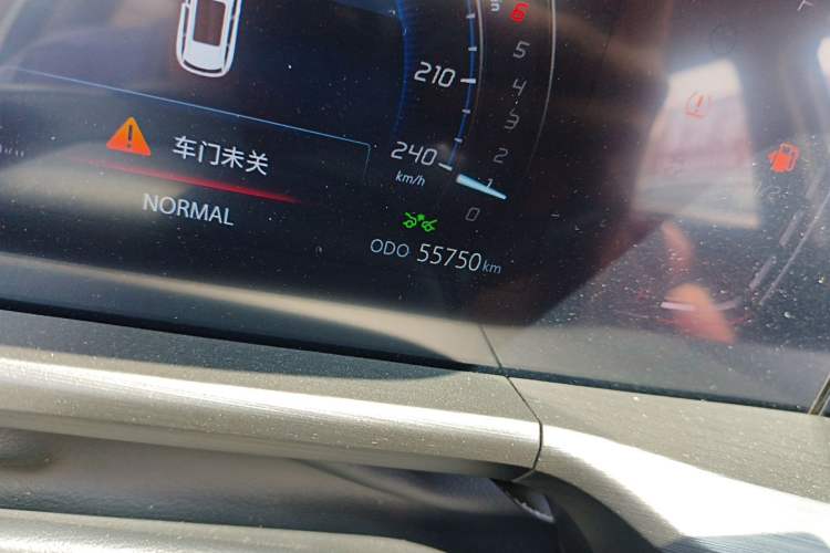 Used CHANGAN CS75 PLUS 2020 2.0T Automatic Pilot Version
