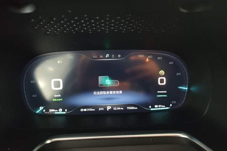 Used Roewe RX5 New Energy 2017 eRX5 50T Hybrid Connected Prestige Flagship Edition
