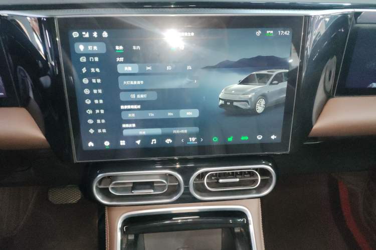 Used Leapmotor C11 2023 Range-Extended 180 Comfort Edition Audio And AC Panel