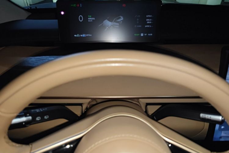 Used EXEED Star Era ET 2024 Range-Extended 200 Pro
