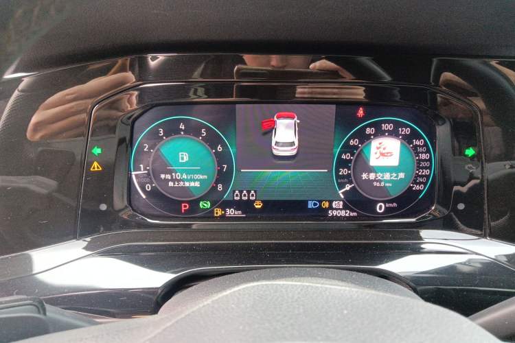 Used Volkswagen Golf 2021 280TSI DSG R-Line
