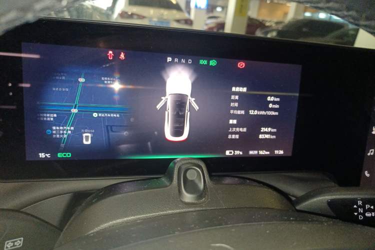 Used XPeng P7 2022 480G+
