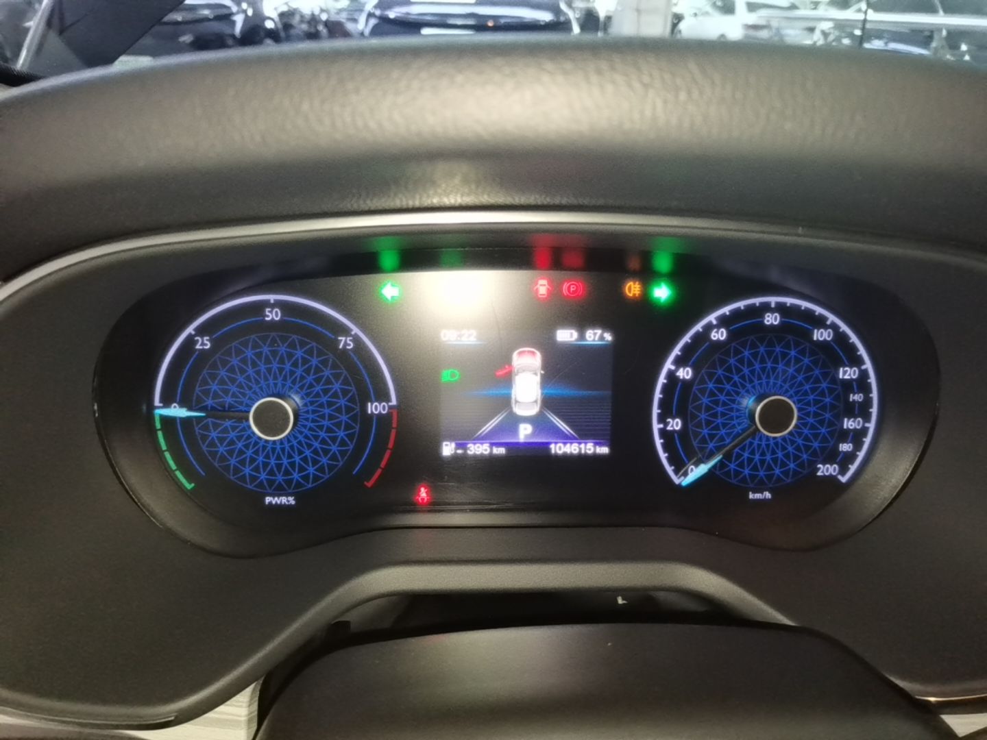 Hongqi E-QM5 2023 620km PLUS — снимка 14