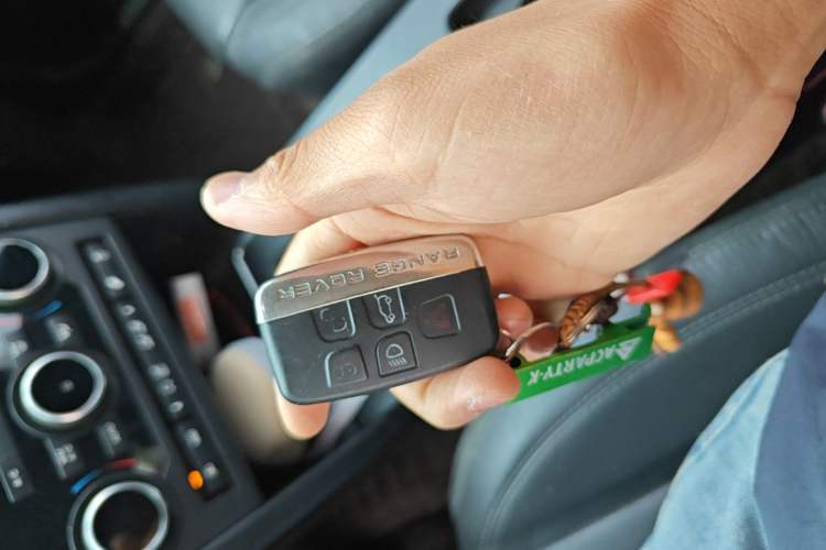 Used Land Rover Discovery Sport 2016 2.0T S Vehicle Key