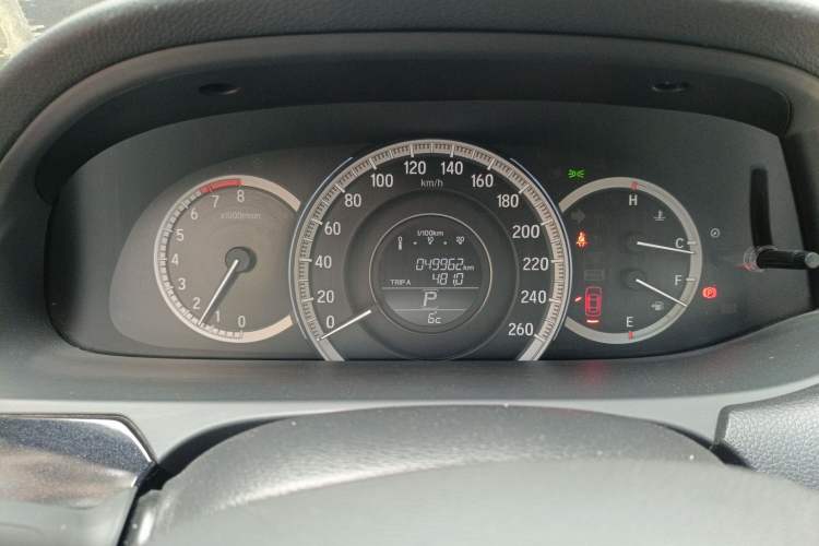 Used Honda Accord 2016 2.0L Comfort Edition