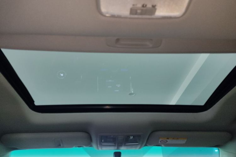 Used Toyota Reiz 2013 2.5V Shangrui Edition Headliner